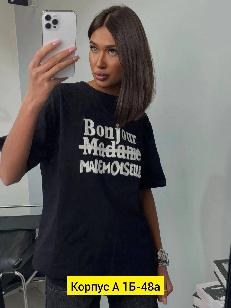 женская футболка,футболка женская оверсайз,футболка оверсайз,футболка gap женская оверсайз,футболка оверсайз с принтами