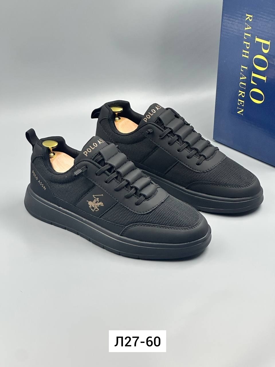 ,кроссовки мужские,кроссовки для мужчин,кроссовки polo,кроссовка мужской