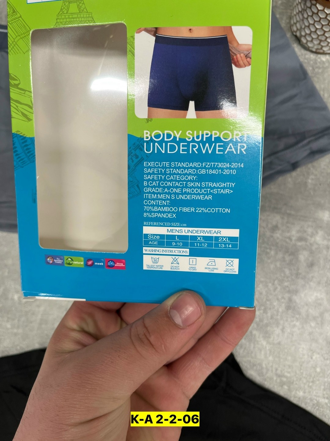 мужское нижнее белье,мужские трусы боксера,мужские трусы,men s underwear,мужское белье