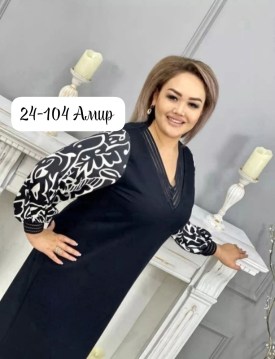 Платье
