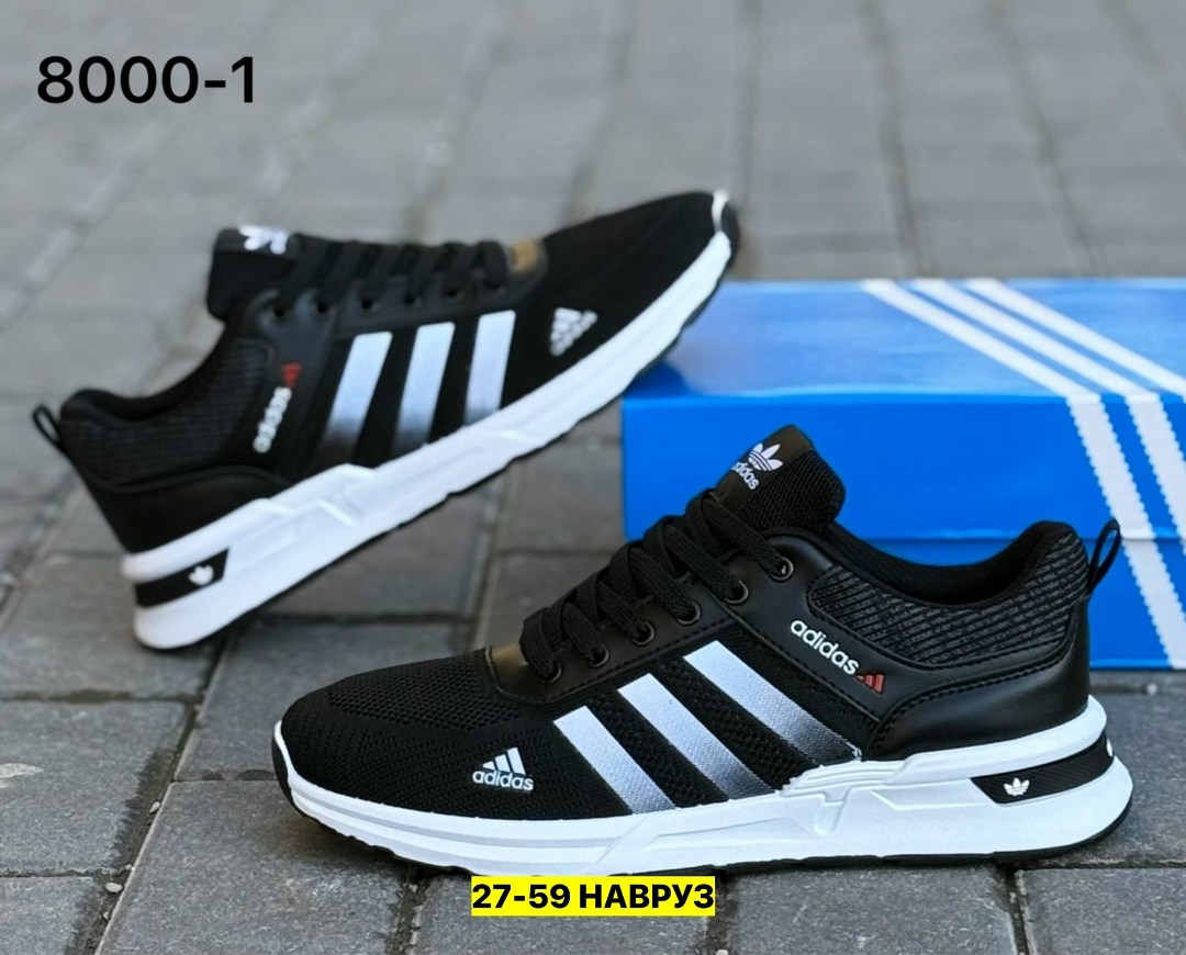 кроссовки мужские adidas,кроссовки adidas,адидас мужские кроссовки,кроссовки мужские adidas летние,кроссовки