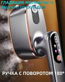 Рубашка