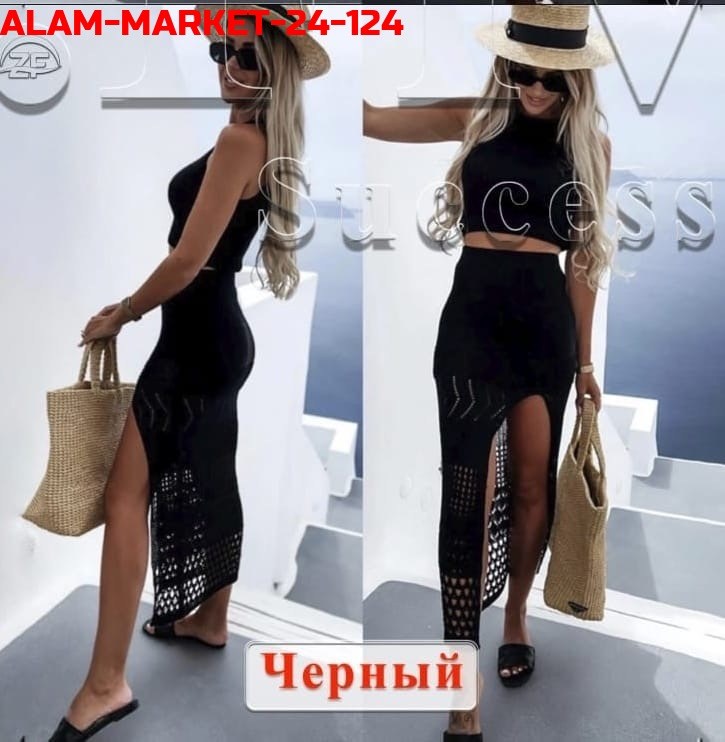 вязаная юбка,вязаная пляжная юбка,пляжная юбка,костюм с юбкой,платье пляжное