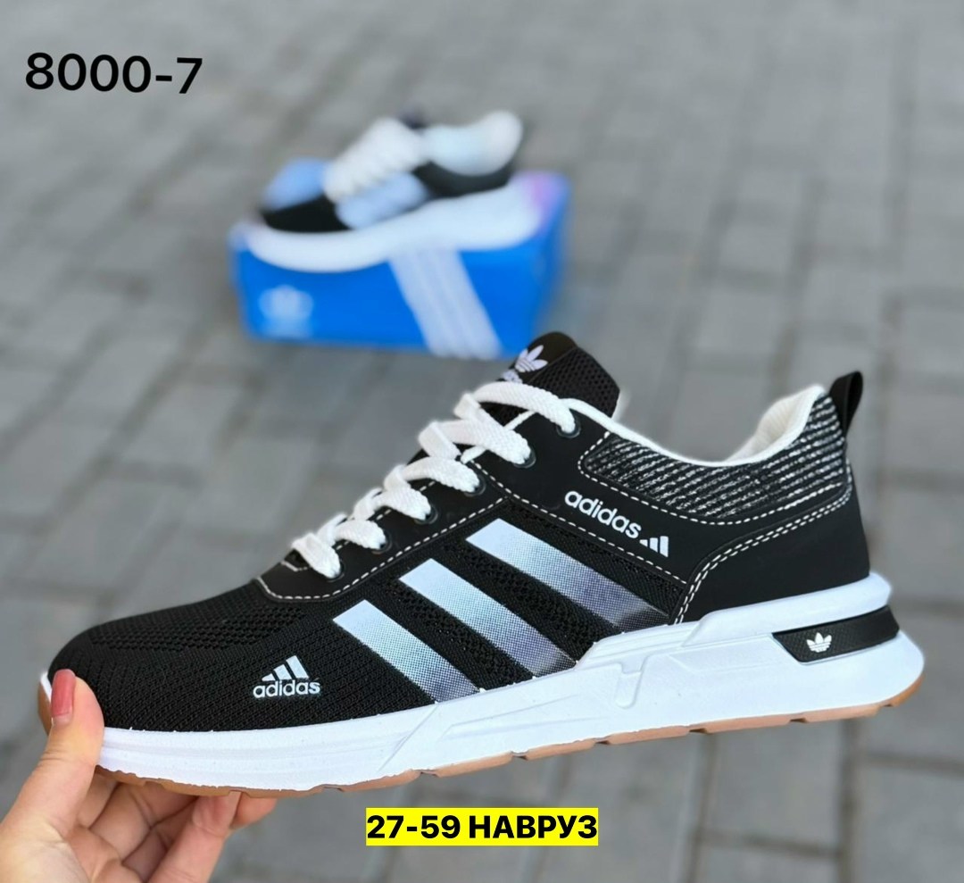 кроссовки мужские adidas,кроссовки,адидас мужские кроссовки,кроссовки adidas,кроссовка мужской