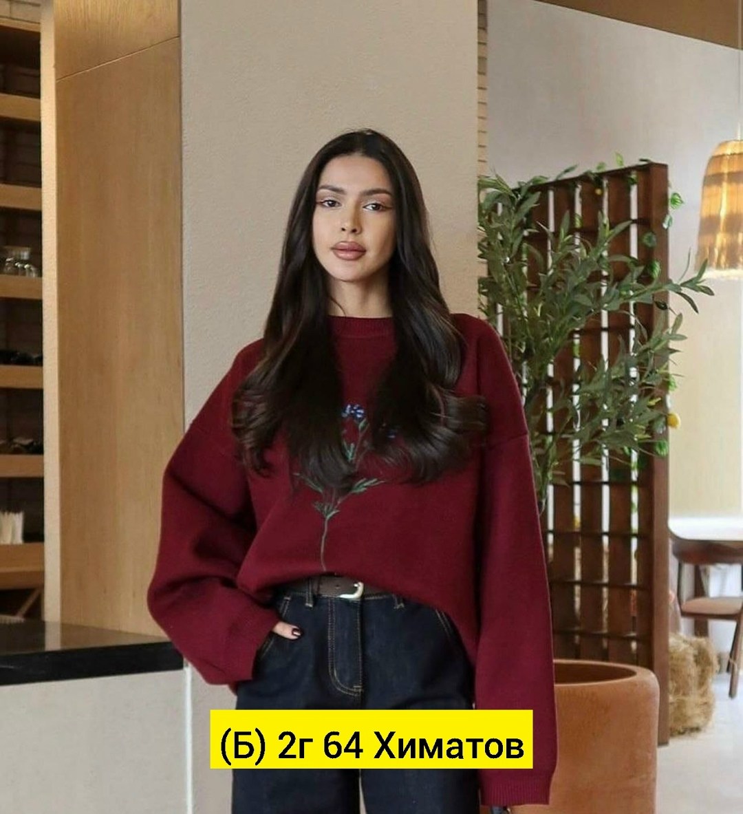 свитшот женская,свитшот и толстовка,свитер свитшот,кофта женский,свитер с вышивкой