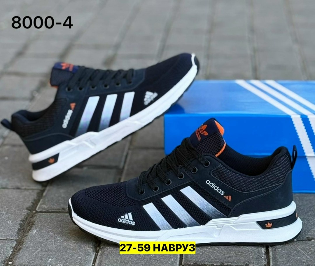 кроссовки adidas,мужские кроссовки adidas,мужские кроссовки,кроссовки,мужская  кроссовки