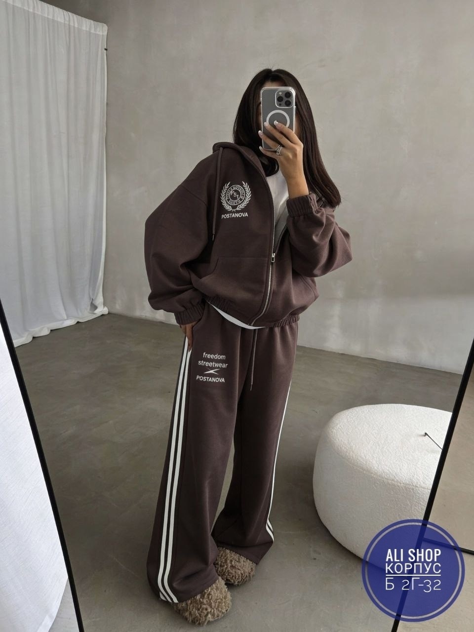 cпортивный костюм женский на флисе,спортивные костюмы женские,спортивные костюм,спортивные костюмы оверсайз,спортивный костюм спортивные костюмы
