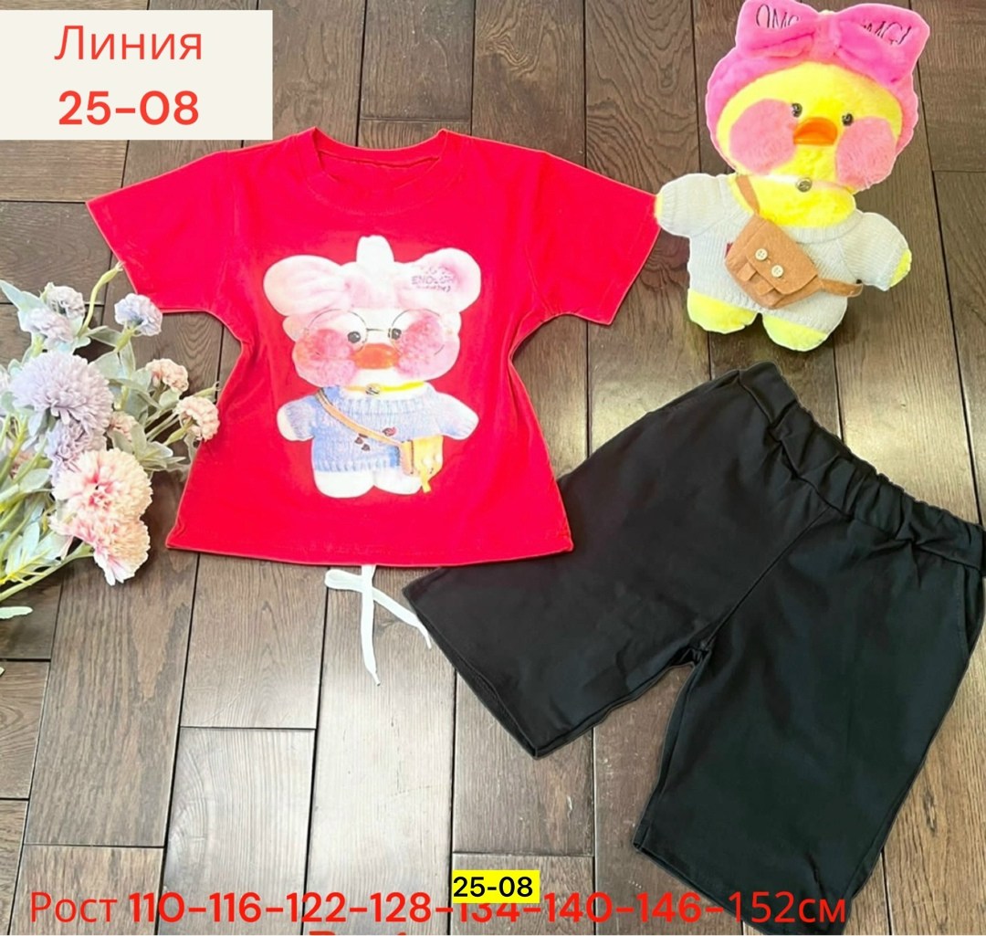 уточка лалафанфан,мягкая игрушка уточка lalafanfan,мягкая игрушка уточка лалафанфан,игрушка,детский мир игрушка утка лалафанфан