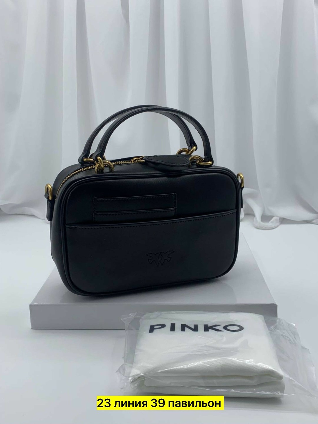 сумка pinko,женская сумка pinko,сумка pinko кожаная,сумка на плечо pinko,pinko сумка женская через плечо