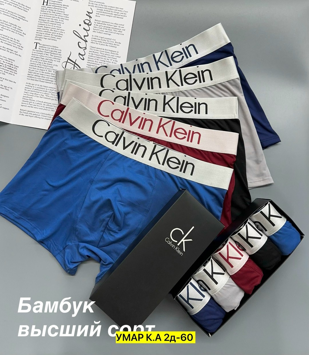 трусы calvin klein мужские,набор мужских трусов calvin klein,боксеры мужские calvin klein трусы,трусы боксеры мужские 5 штук calvin klein,трусы мужские 5 шт calvin klein