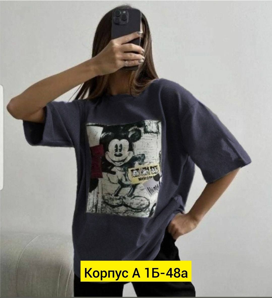 футболки оверсайз с принтами,футболка оверсайз с сердцами,женская футболка оверсайз,футболки женская,футболки женская оверсайз с принтом