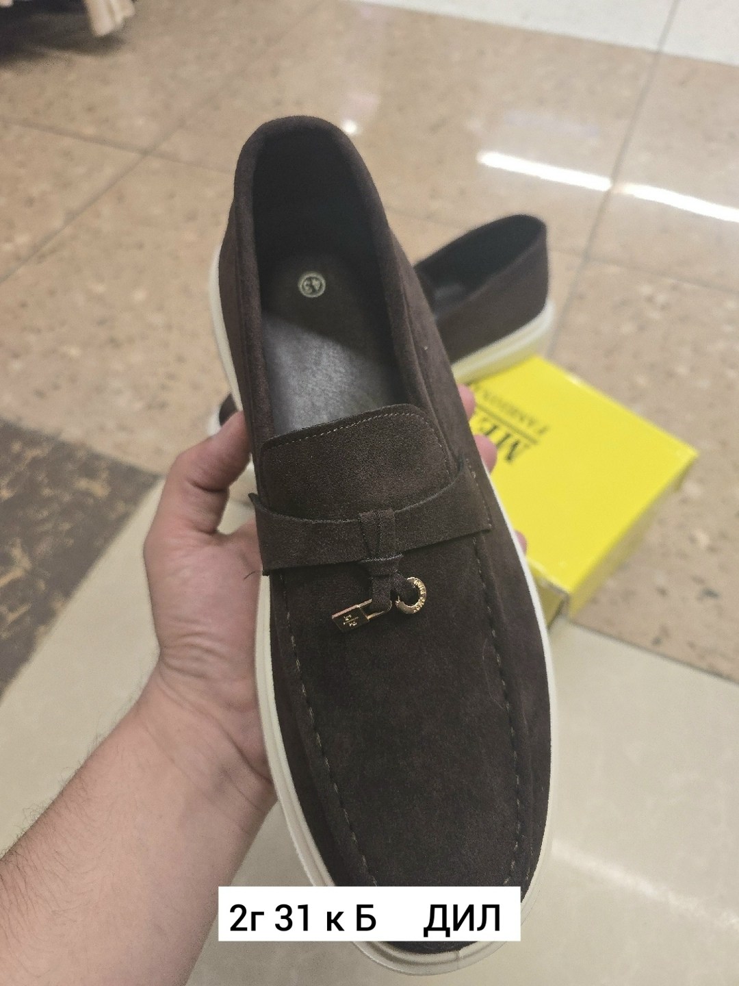 ,лоферы loro piana,лоферы мужские loro piana,лоферы мужские,мокасин мужские