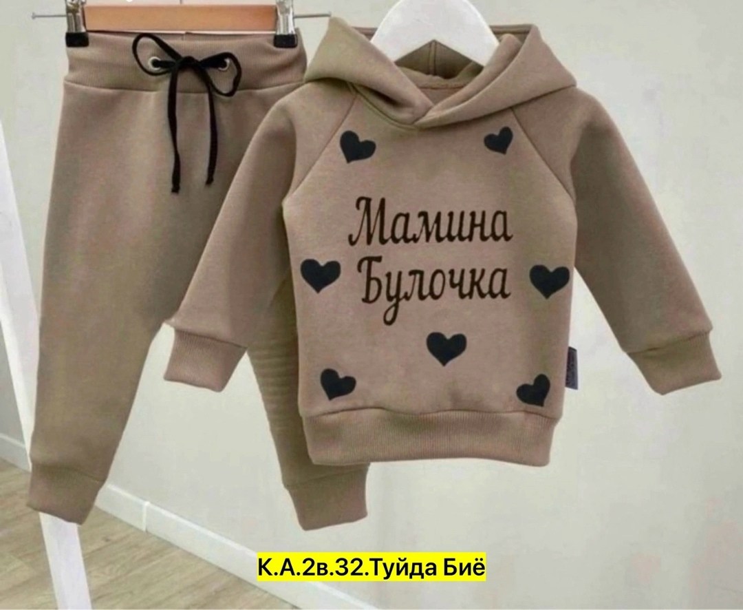 костюм спортивный для девочек,детские костюмы,детский костюм,спортивные костюмы для мальчиков,костюм для девочек