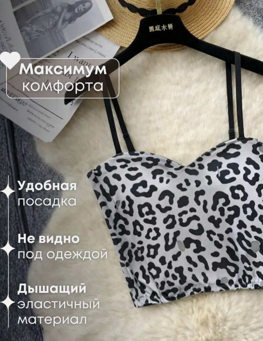 топы модные,бюстье,женская нижнее белье,топ корсет