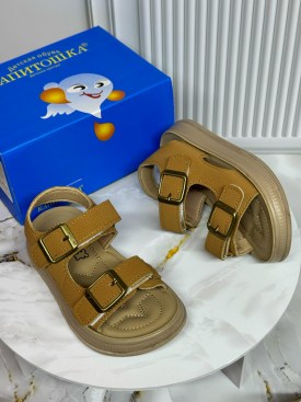 Сандали
