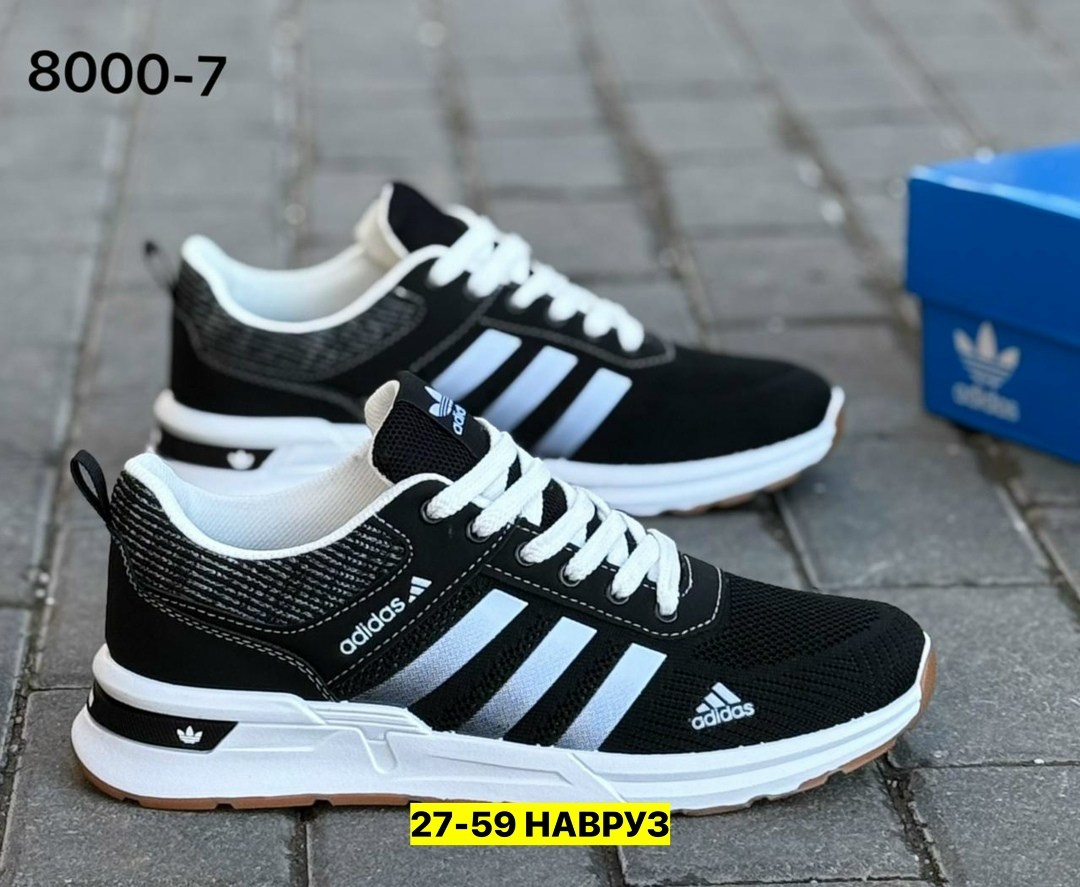 кроссовки мужские adidas,кроссовки,адидас мужские кроссовки,кроссовки adidas,кроссовка мужской