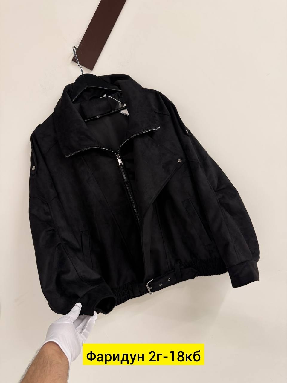 повседневная куртка,женская куртка,бомбер куртка,куртка,косуха куртка