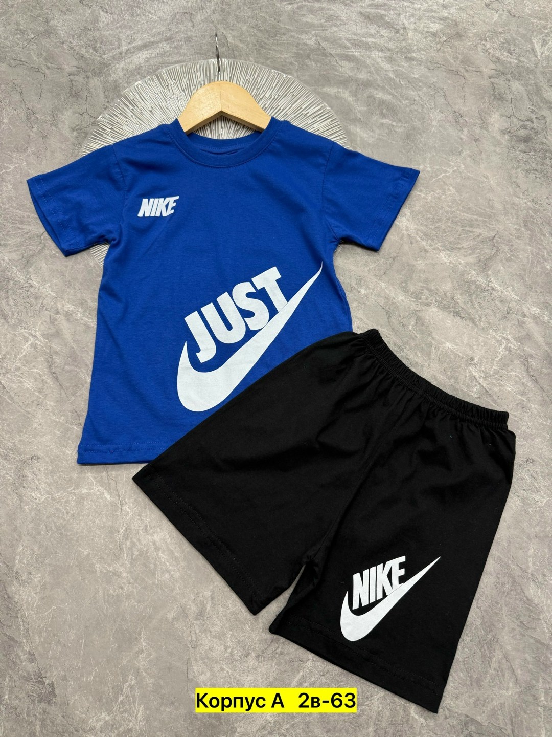 комплект одежды nike,комплект одежды,костюм для мальчика летний спортивный,спортивные костюм,cпортивный костюм для мальчика