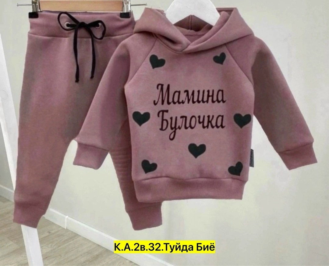 костюм спортивный для девочек,детские костюмы,детский костюм,спортивные костюмы для мальчиков,костюм для девочек