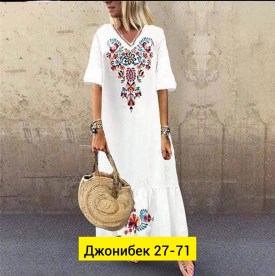 Платье