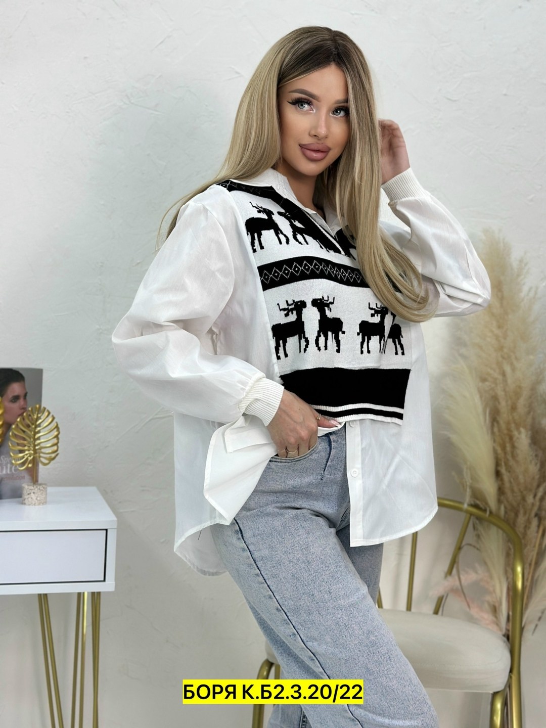 женская рубашка,женская кофта,,свитшот женская,рубашка