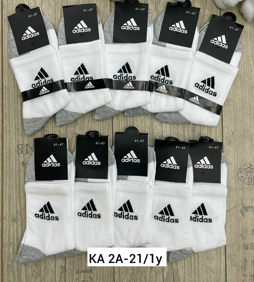 носки мужские adidas,носки мужские,носки мужские 10 пар,носки мужские адидас 10 пар,носки мужские 10 пар nike
