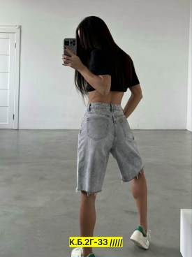 Шорты