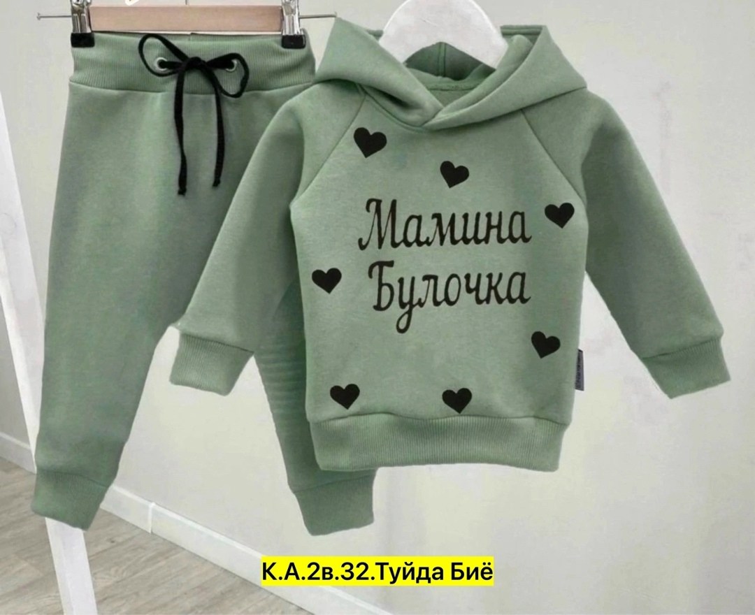 костюм спортивный для девочек,детские костюмы,детский костюм,спортивные костюмы для мальчиков,костюм для девочек