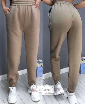 Брюки