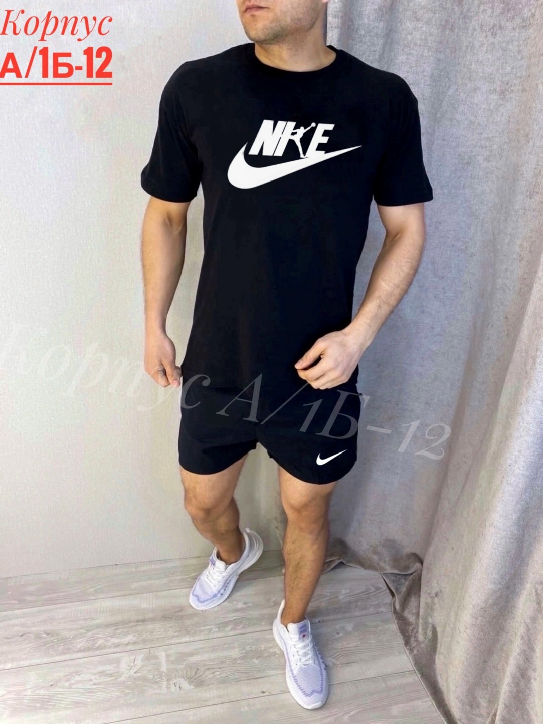 шорты мужские спортивные,спортивные мужские костюмы,спортивный костюм с шортами мужской,спортивные костюмы для мужчин,мужская спортивная одежда