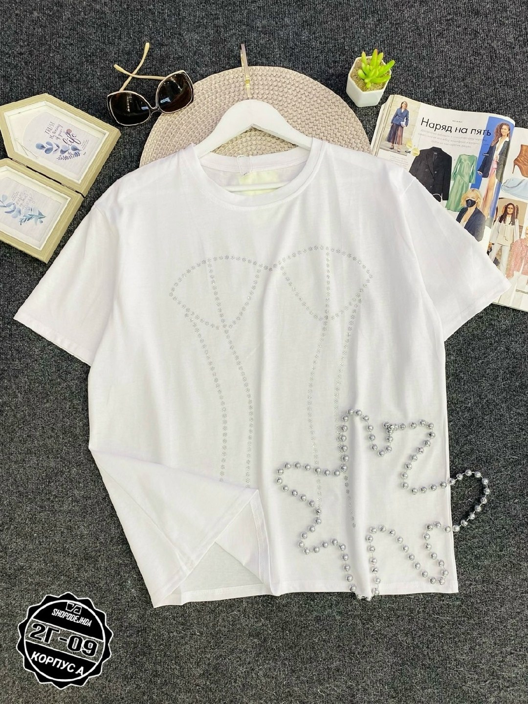 футболки женская,футболки женская оверсайз,футболки модные,