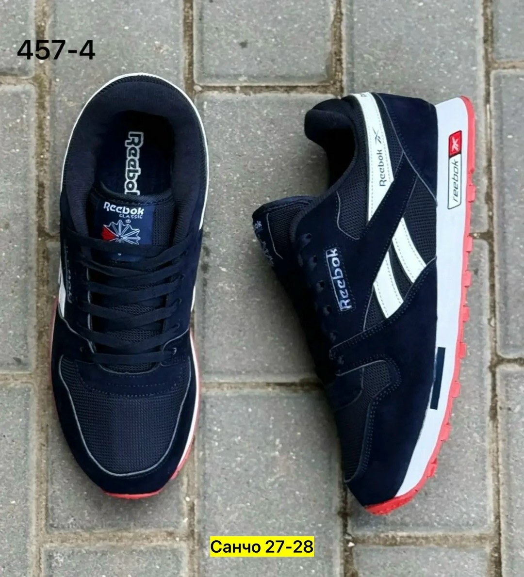 кроссовки reebok,кроссовки reebok мужские,кроссовки reebok classic,reebok кроссовки reebok classic спортивные кеды,кроссовки мужские reebok classic