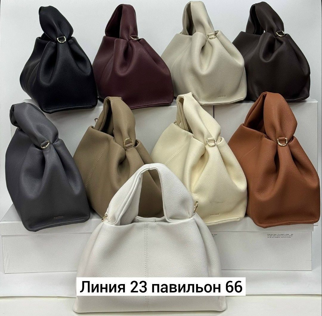 сумка,сумка женская,сумка кожаная женская,сумки женская сумка,модная сумка
