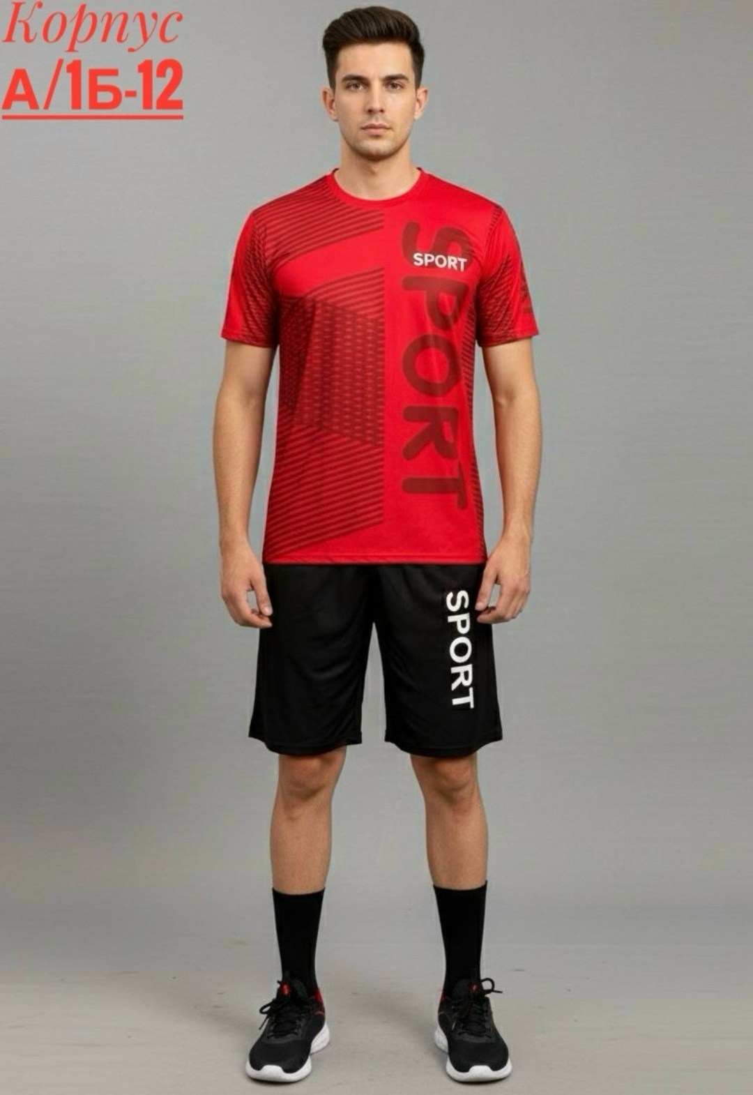 мужские футболки puma,футболка мужская puma power aop,puma футболка,футболки мужские,спортивная футболка