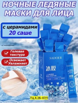 1000 мелочей
