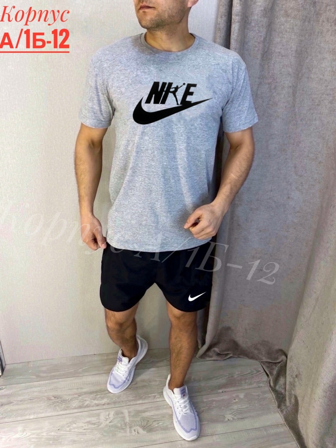 шорты мужские спортивные,спортивные мужские костюмы,спортивный костюм с шортами мужской,спортивные костюмы для мужчин,мужская спортивная одежда