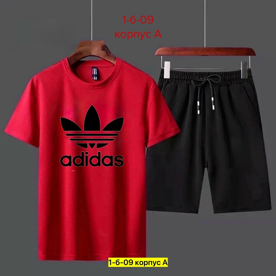 россия костюм,adidas спортивный костюм,костюм спортивный мужской,костюм футболка и шорты