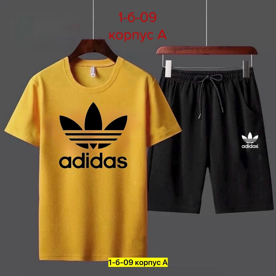 россия костюм,adidas спортивный костюм,костюм спортивный мужской,костюм футболка и шорты