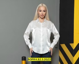 Рубашка