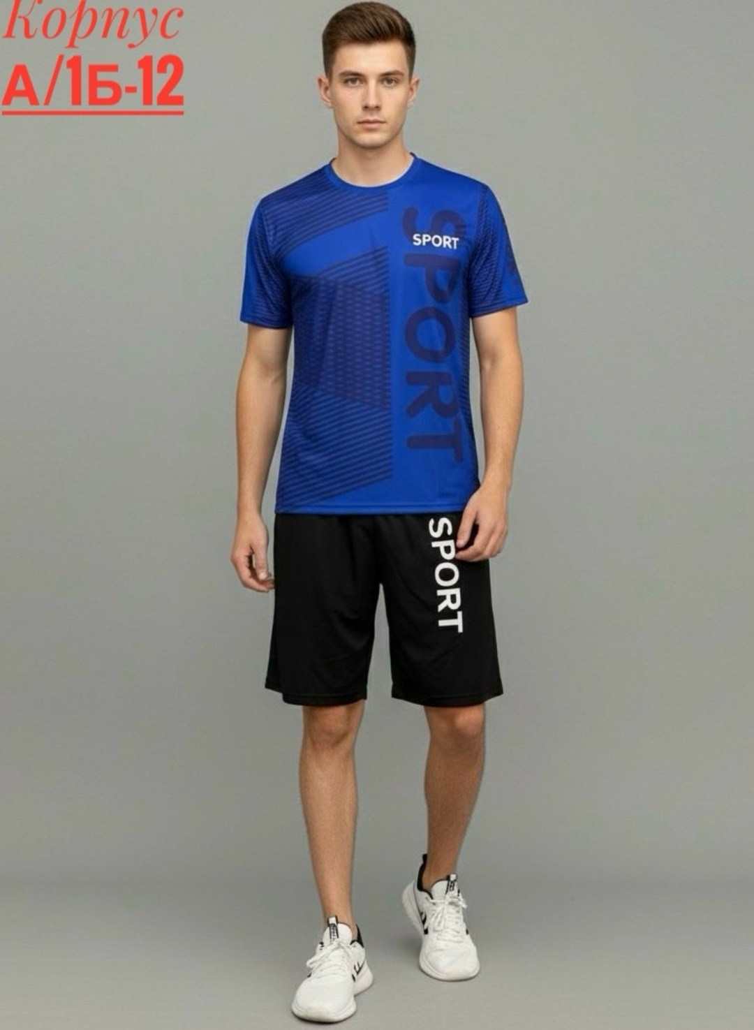 мужские футболки puma,футболка мужская puma power aop,puma футболка,футболки мужские,спортивная футболка