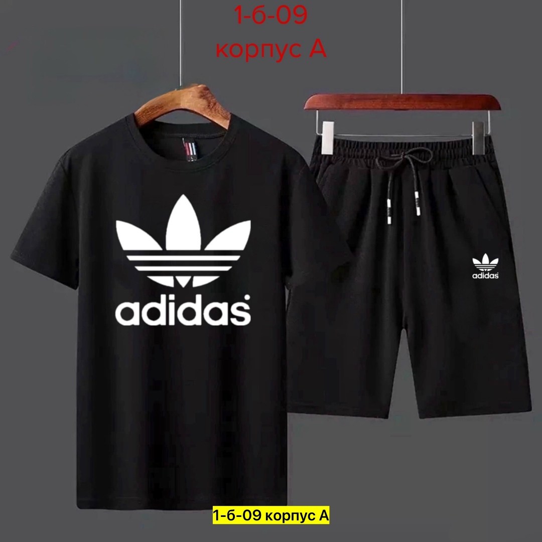 россия костюм,adidas спортивный костюм,костюм спортивный мужской,костюм футболка и шорты
