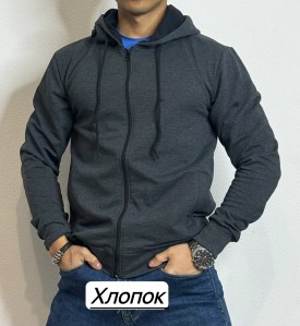 Толстовка
