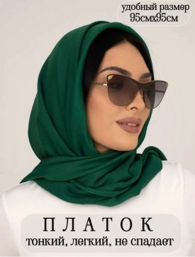 Платок