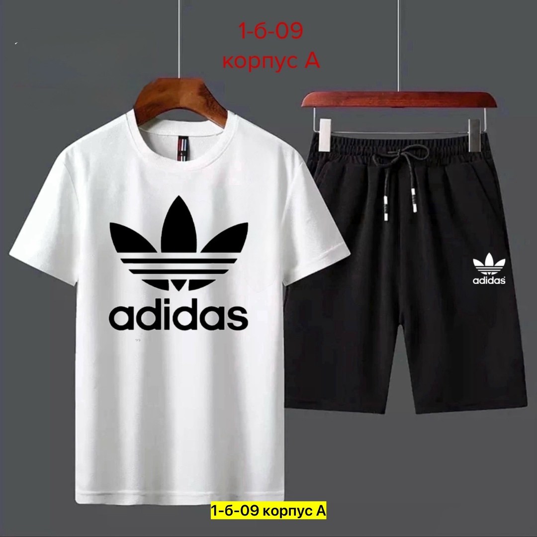россия костюм,adidas спортивный костюм,костюм спортивный мужской,костюм футболка и шорты