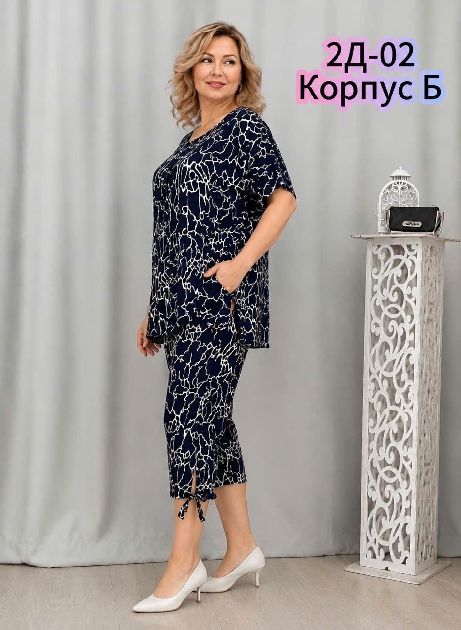 женский костюм,костюм с бриджами летний,женские костюмы больших размеров,летние костюмы,костюм двойка женская