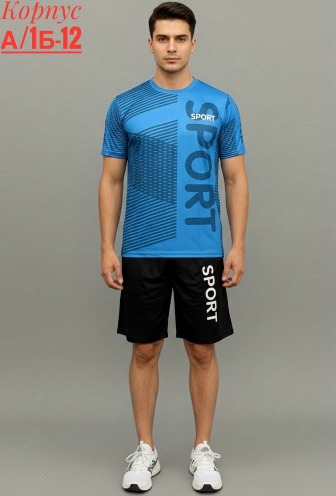 мужские футболки puma,футболка мужская puma power aop,puma футболка,футболки мужские,спортивная футболка