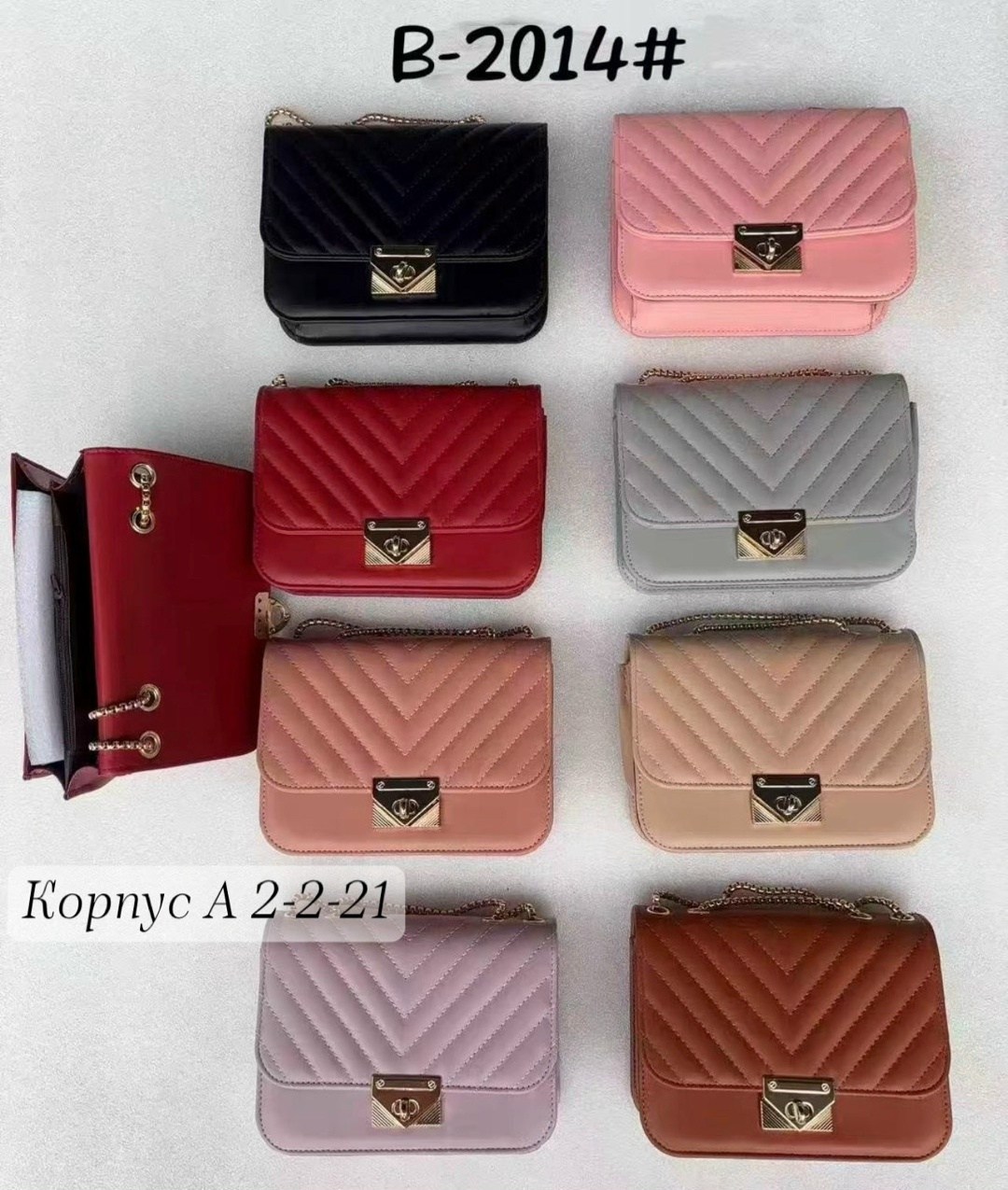 сумки,сумка,сумочка,сумочка модная,брендовые сумочки