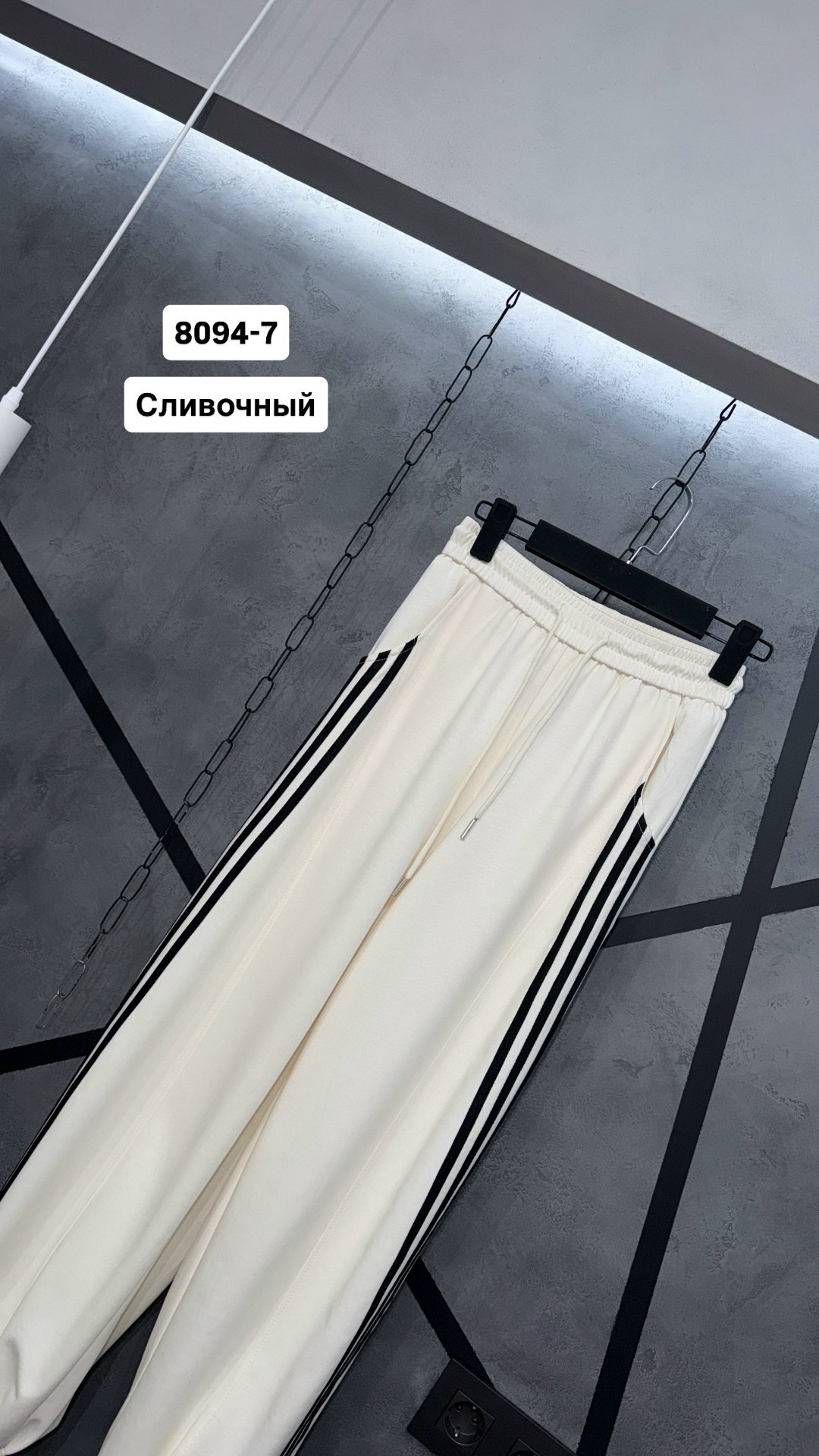 спортивные брюки женские широкие адидас с лампасами,брюки спортивные adidas sportswear женский,брюки спортивные,спортивные женские брюки,штаны модные