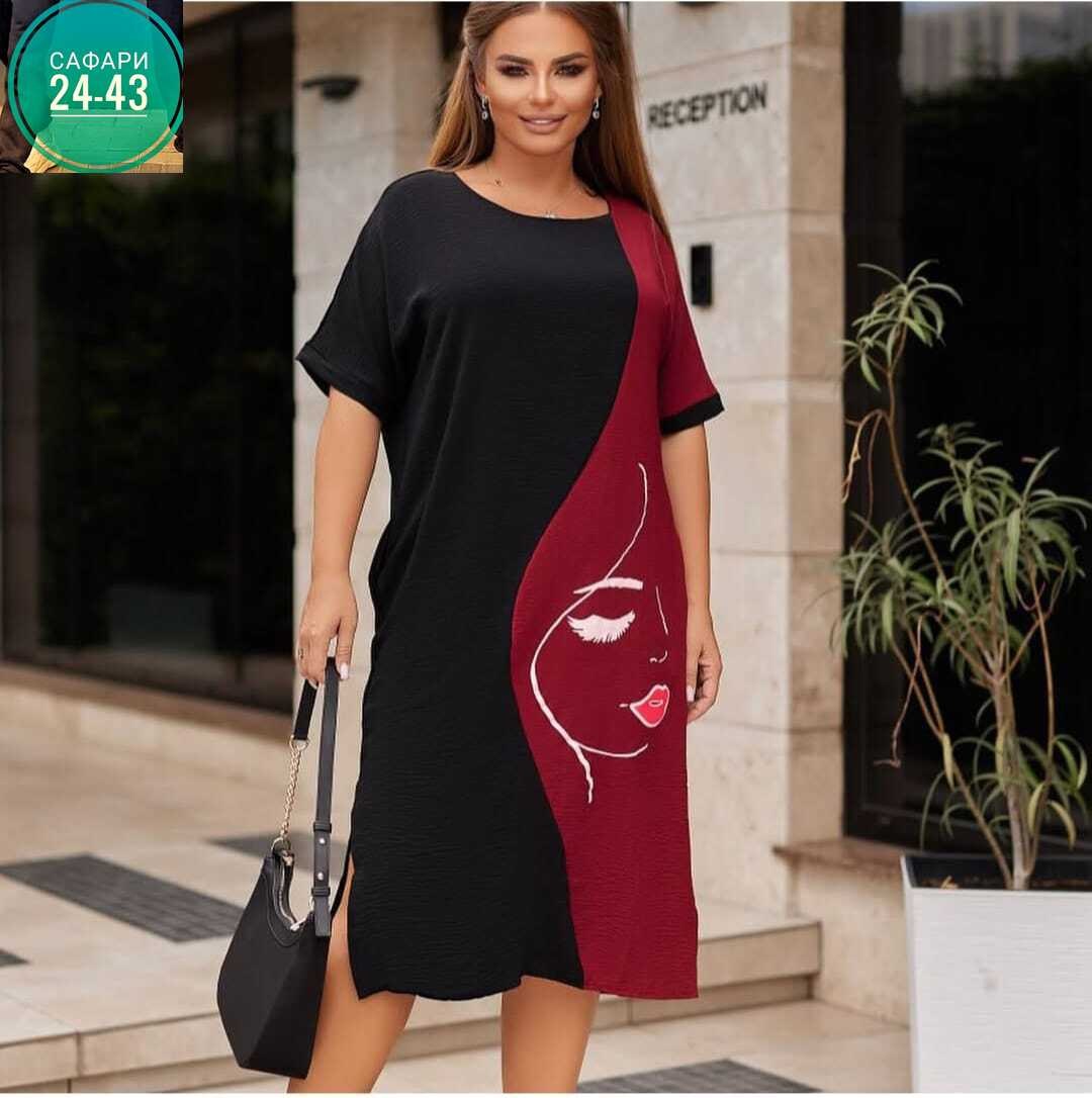 платье женской,платье 👗,модное платье,платья большие размеры,платье туника