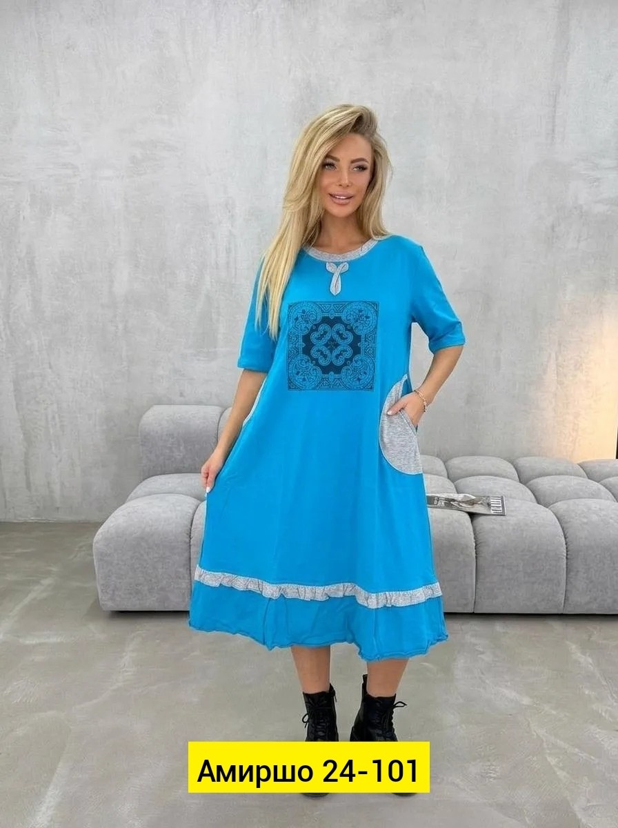 женская туника,домашняя туника,туника нарядная,туника женская домашнее платье,платье домашнее женское